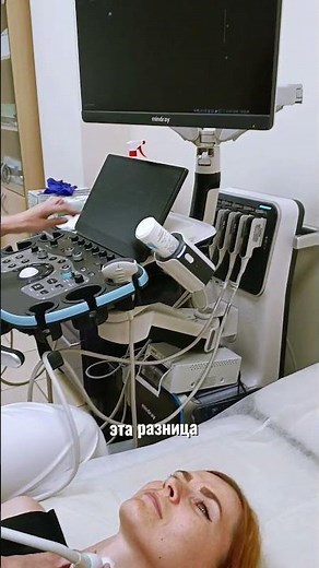 Elastography is an ultrasound diagnostic method that determines tissue stiffness.