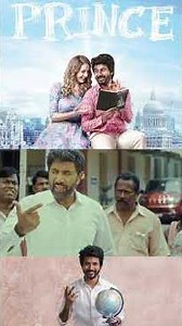 Watch full video 👆 Prince Best Scenes - #prince #sivakarthikeyan #maria #premji #sathyaraj #shorts