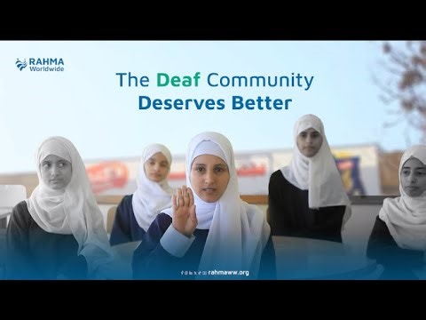 The Deaf Community Deserves Better