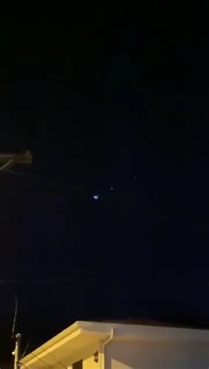 2024年1月7日 哥斯达黎加UFO