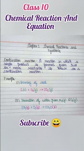 Class X | Chemical Reactions And Equations | Combination Reaction | Example | NCERT | Chemistry |