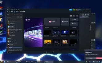 r2modman 不会下？