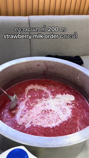Make Fresh Strawberry Milk at Midori Juice Bar