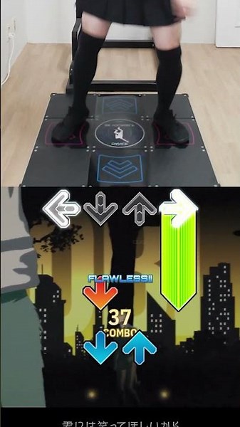 [DDR] Monster - YOASOBI