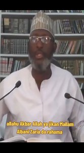 Shiekh Muhammad auwal albani Zaria | Suleiman Dahiru Abubakar