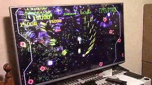 2.2K views · 23 reactions | Sector patrol reports that redelf has returned to base with a new TG record on the hypnotizing shooter Galaxies. The record-breaking action took place at Planet Roczeroth where redelf came under heavy attack. But thanks to his nerves of steel, he hung on to topple a 14 year-old record with a final score of 119,626,700 points #NintendoWii #geometry | Twin Galaxies | Facebook