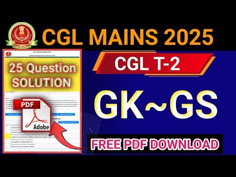 SSC CGL MAINS all shift GK SOLUTION | CGL T-2 ANSWER KEY gk SOLUTION | CGL ANSWERS KEY PDF #cgl2025