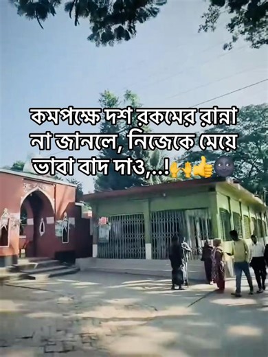 Top 10 Essential Cooking Skills for Women