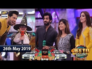 Jeeto Pakistan | Fahad Mustafa | ARY Digital Show