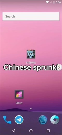 Chinese sprunki virus part 4 vm