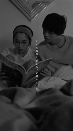 #結び / #ThisisLAST #歌詞動画 #邦ロック