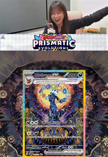 Pokémon TCG: Celebrate Umbreon's Prism Evolution