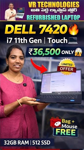 Refurbished Dell LatitudeBest Budget Laptop 2026 #refurbished #delllaptop #secondhandlaptop