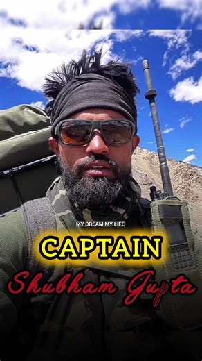 सर्वोच्च बलिदान 🛐💐🥺❤️ "Captain Shubham Gupta" 9 Para SF ⚔️ Real Life Hero 😎🇮🇳#army#9parasf#shorts