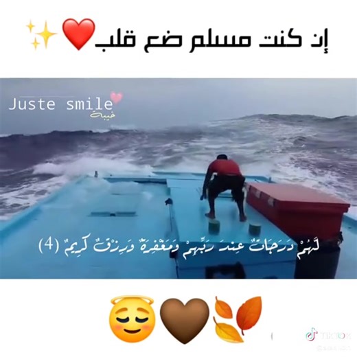 🫀🖤🥀 | الراب الليبي - Libyan rap