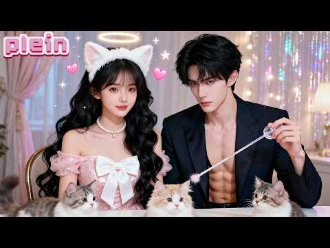 Cette fille est un chat, mais personne ne sait qu’elle est la chatte exclusive du PDG !