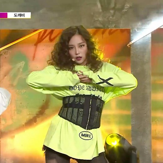 Hobgoblin - CLC💗 | Kpop Lyrics