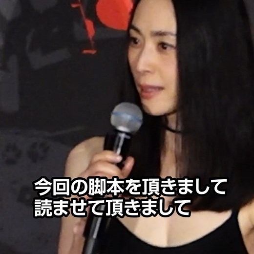 オリコンニュース【公式】 on Instagram: "深津絵里、8年ぶり映画出演！決め手は「奇想天外な脚本」 俳優の深津絵里(52)が3日、都内で行われた映画『THE オリバーな犬、(Gosh!!)このヤロウ MOVIE』(9月26日公開)舞台あいさつ付き特別上映イベントに登場した。深津が8年ぶりの映画に出演することになった理由を明かした。 #深津絵里"