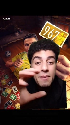 كرستيانو رونالدو أفضل لاعب في العالم 🤯🚀 #كرستيانو_رونالدو #النصر_السعودي