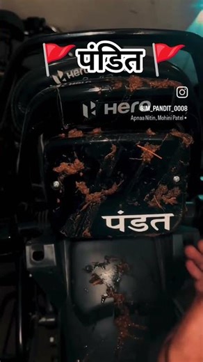 Brahman status 🦁 brahman sher #trending#attitude#love#reels#duet#newsong#status#shortsसब्सक्राइब करे