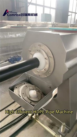 Hdpe irrigation pipe machine 20-110mm #machine