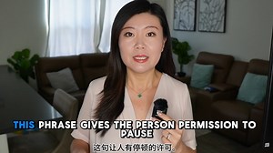 “放松点”用英文怎么说 千万别叫人“Chill/Calm Down/Relax!"