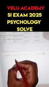 si exam 2025 resoning question part 1