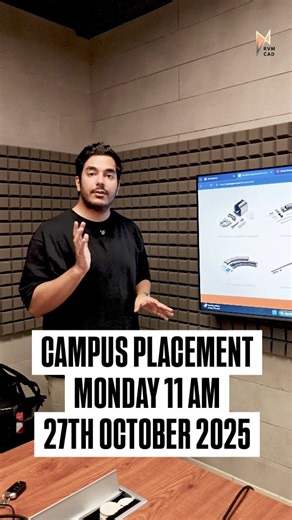 Campus Placement Update for students - Geam Guns is coming to RVM CAD! | RVM CAD