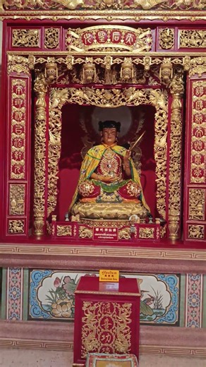 Три цвета = три закона мира: порядок, свет, гармония