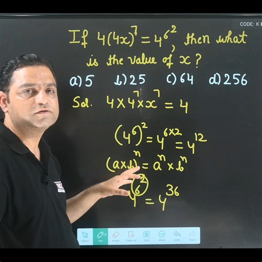 Exponents | Find the value of x | Important type #mathematics #maths #mathnasium #exponents #algebra | Maths Solutions by Nand Kishore