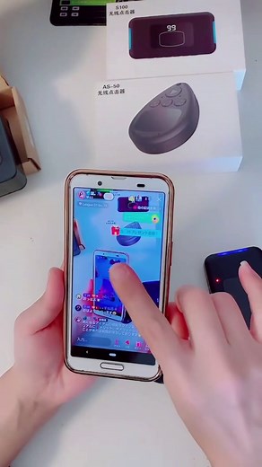 ワイヤレスオートクリッカーの設定ガイド