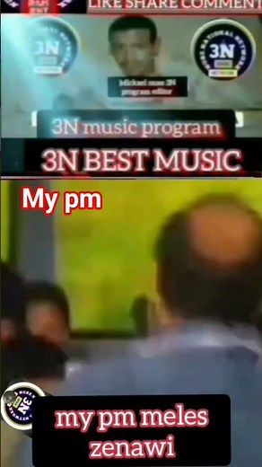 Ethiopian #duet #ets2 #habesha #ethiopia #news #memes #meleszenawi #ethereum #sheger #duet#ethiopis