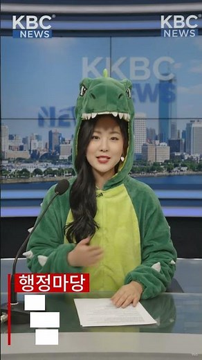 출입국 비자 및 인허가등 각종 행정업무 해결 앱~#행정마당 #행정사 #공룡 #어플 #출입국 #비자 #인허가