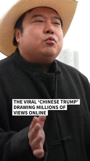 Outstretching his hands in a signature Donald Trump pose, impersonator Ryan Chen mimics the US president's voice and gestures with such accuracy that he has become a social media phenomenon with his funny videos. The 42-year-old from southwest China does not engage in political satire — a minefield in the country that can lead to account suspension — but has amassed millions of followers across Instagram, TikTok and Chinese platforms. 🎥 Danni Zhu | AFP News Agency