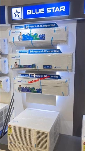Blue Star best Split AC 2026 #bluestarac #airconditioner #ac#shortvideo