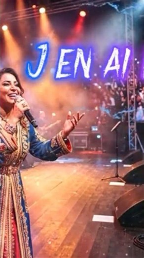 Je en ai marre cover #worldmusic