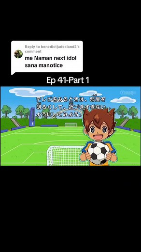Replying to @benedictjadecland2 #inazumaelevengo #FYP