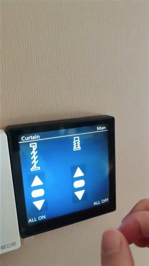 호론빌딩 제어 시스템 Holon Building Control System#건축