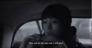 Chinese superstar Gong Li (Mulan, Raise the Red Lantern) delivers a career-high performance in Lou Ye's SATURDAY FICTION, a Hitchcockian film noir thriller. In Select Cinemas Now! | Strand Releasing