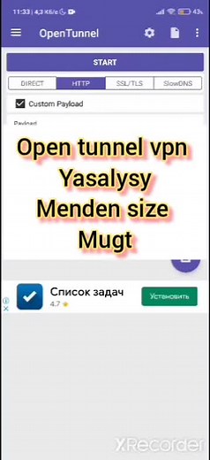 #Opentunnel_vpn dusulis