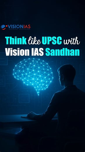 Sandhan is now available to transform UPSC Prelims preparation with a...
