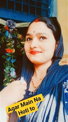 sar Dard😝🤣😂 #sandhya #mrsanjaycomedy #comedy #funny #ytshorts #ekmotahathighumechala #viral