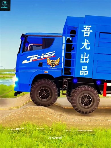 MudRunner Extreme Off-Road Gameplay 🚛 | Impossible Mud Tracks Challenge! #mudrunner #pcgames #shorts