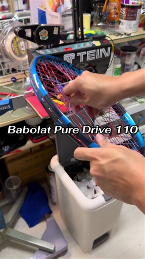 #เทรนด์วันนี้ #papastringshop #รับขึ้นเอ็นกาญจนบุรี #รับขึ้นเอ็นเทนนิส #yonex