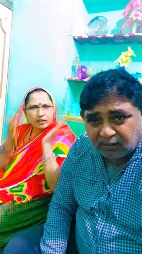 #new rajasthani comedy video #new marwadi comedy video #pappsha #shrots #trending #shortsvideo