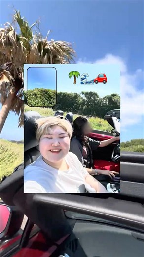 伊豆大島で海沿いドライブ🌴🌊🚗³₃ #vlog #旅行vlog #伊豆大島 #日帰り旅行 #ドライブ