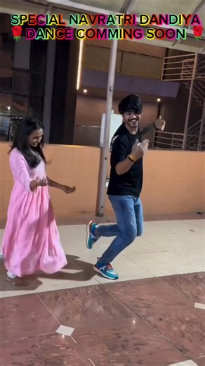 NAVRATRI DANDIYA DANCE COMMING SOON 🌹🌻🌼🏵️#navratri #navratrispecial
