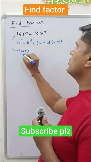 Find factor! #math #mathtricks #mathshort #maths #yt #ytshorts