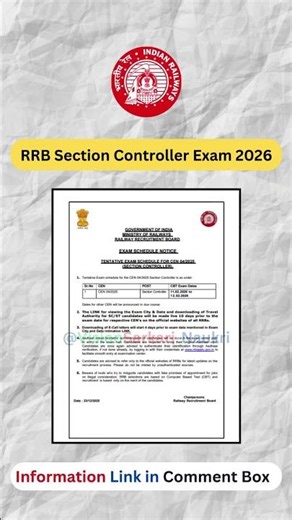 RRB Section controller Exam Date Out #rrb #rrbsectioncontroller #sectioncontroller #rrbexam #shorts