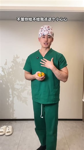 #Exercise at home#Home fitness#There are new ways to exercise at home